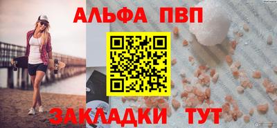 прущие грибы Балашиха