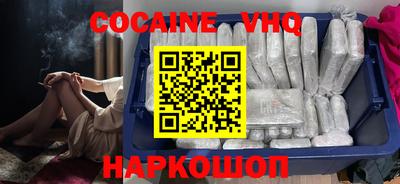 прущие грибы Балашиха