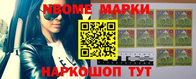 прущие крисы Балаково