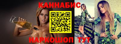прущие крисы Балаково