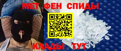 прущие грибы Балашиха