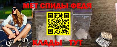прущие грибы Балашиха